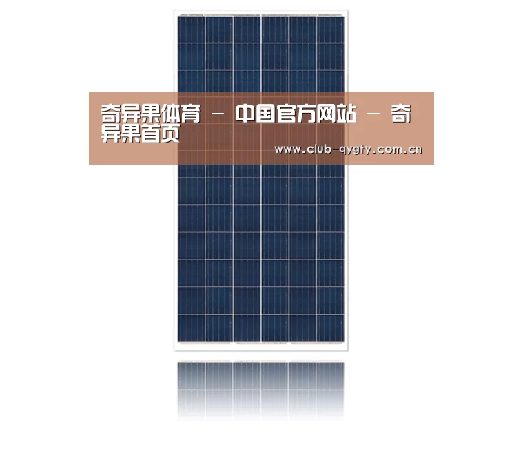 产品名称三